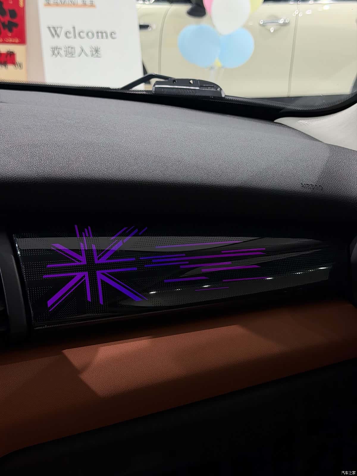 Mini Cooper, 2021 13