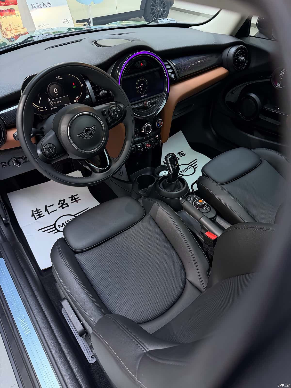 Mini Cooper, 2021 7