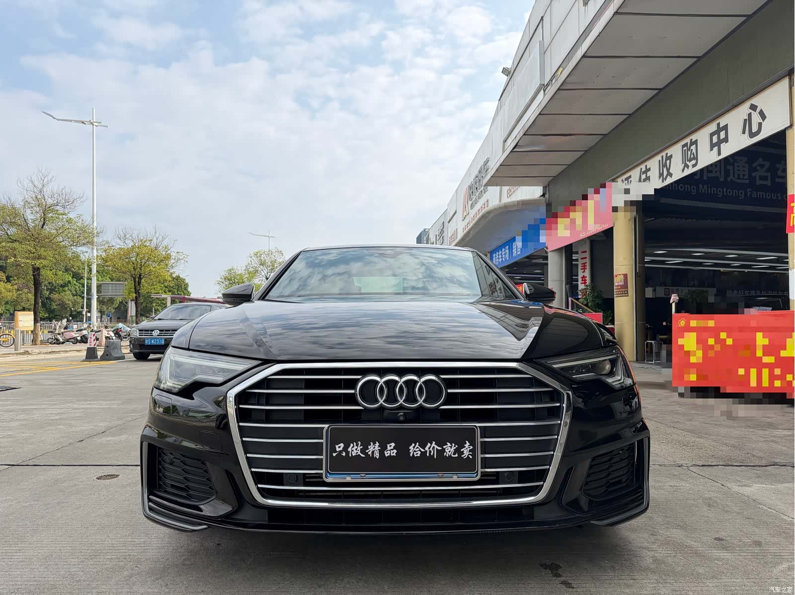 Audi A6L, 2020 3