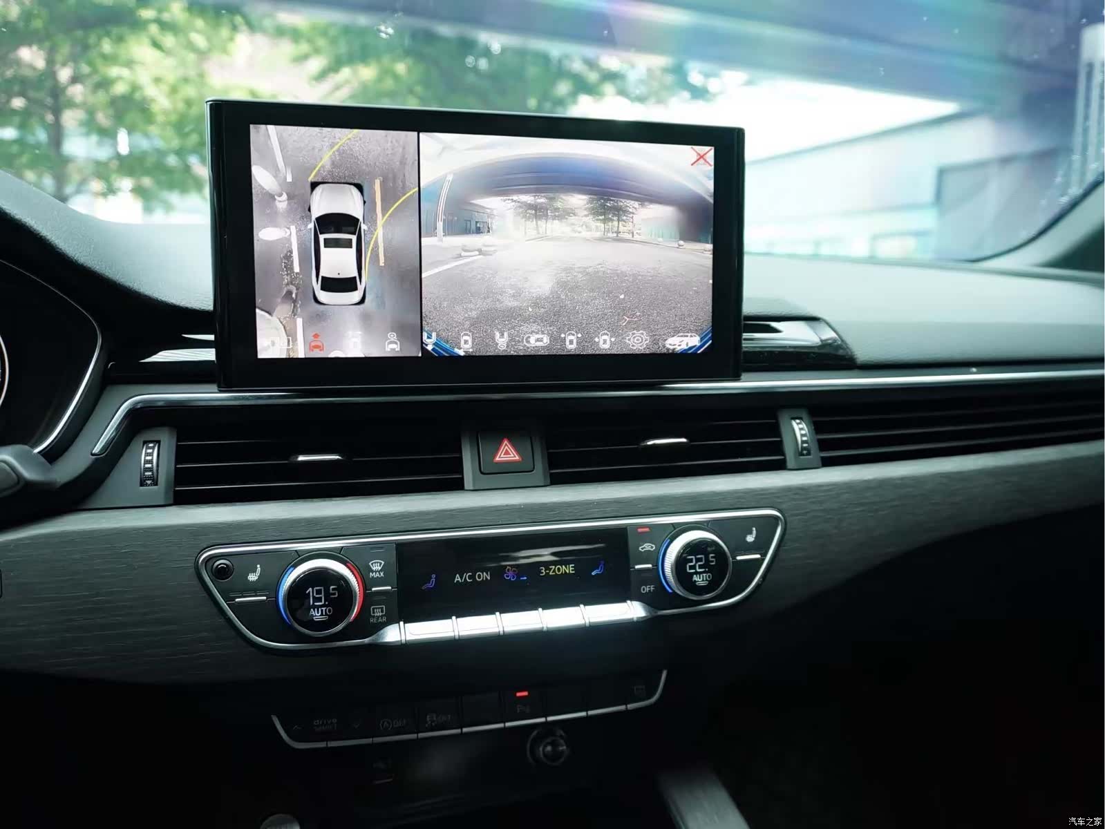 Audi A4L, 2023 19