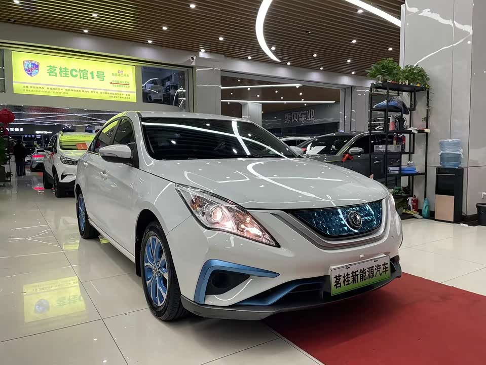 Forthing Popular S50EV