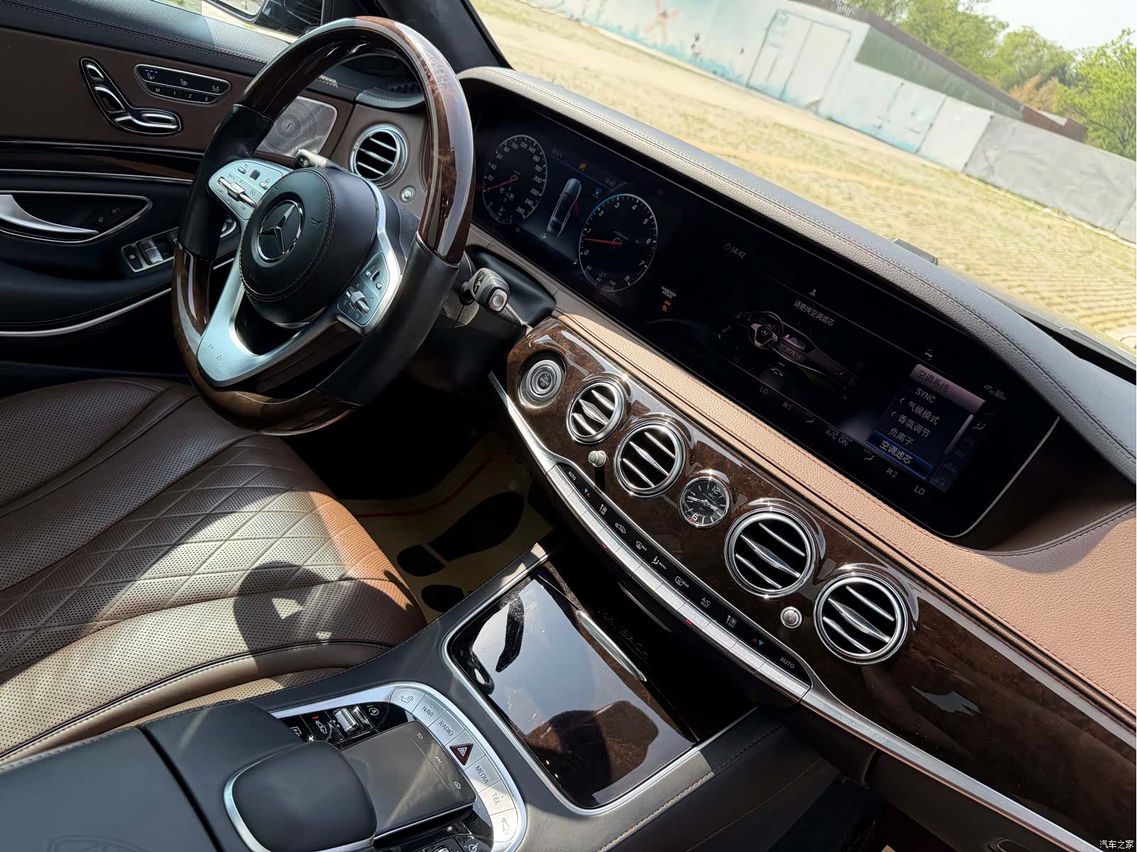 Maybach S-Class, 2019 14