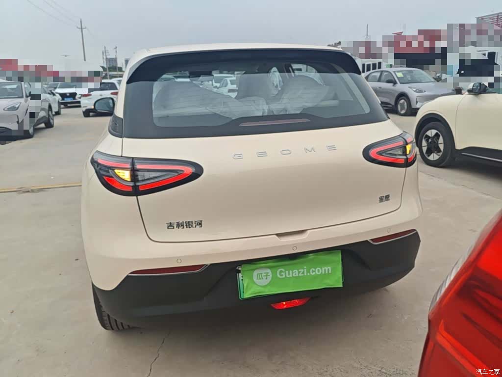 Geely Xingyuan, 2026 4