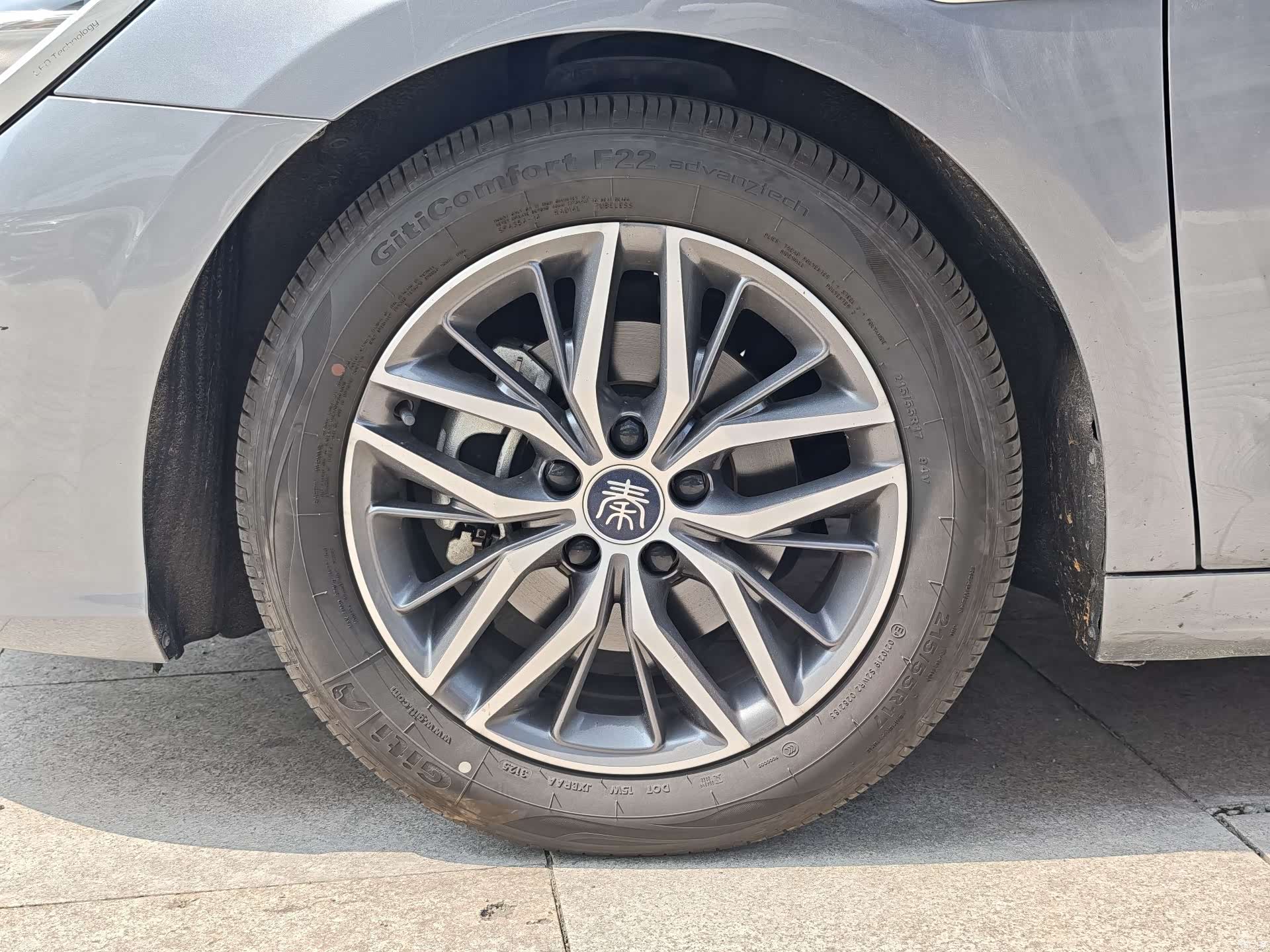 BYD Qin, 2022 14