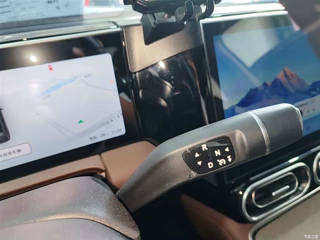 Leapmotor C11, 2023 14