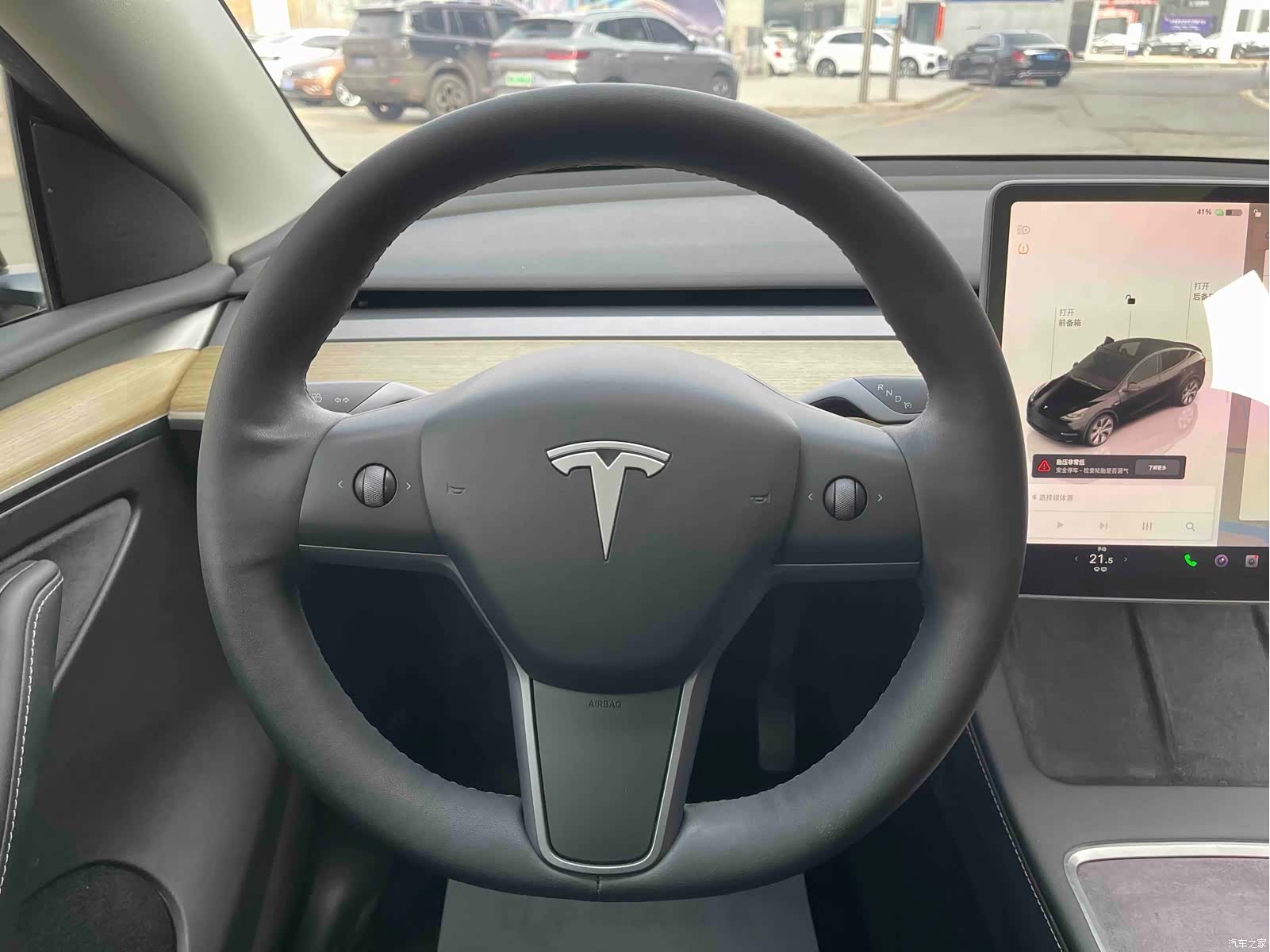 Tesla Model Y, 2023 6