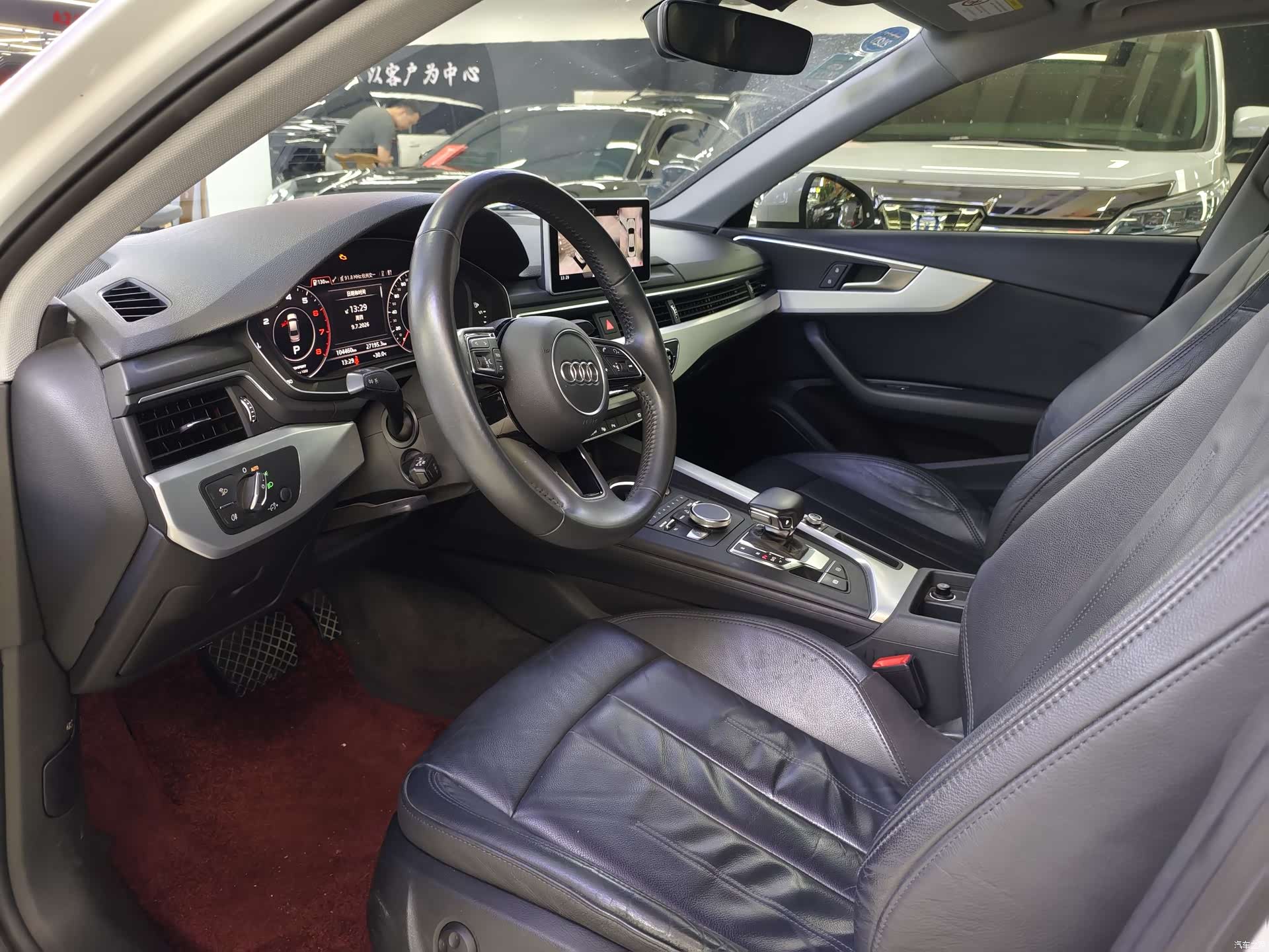 Audi A4L, 2019 7