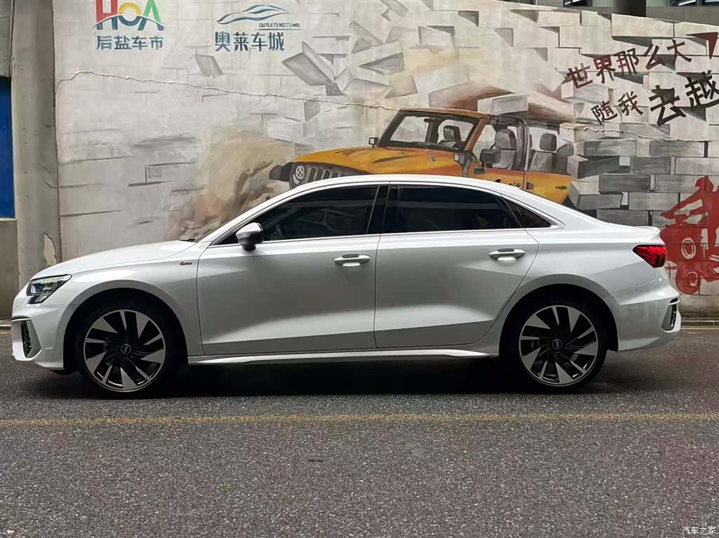 Audi A3, 2024 3