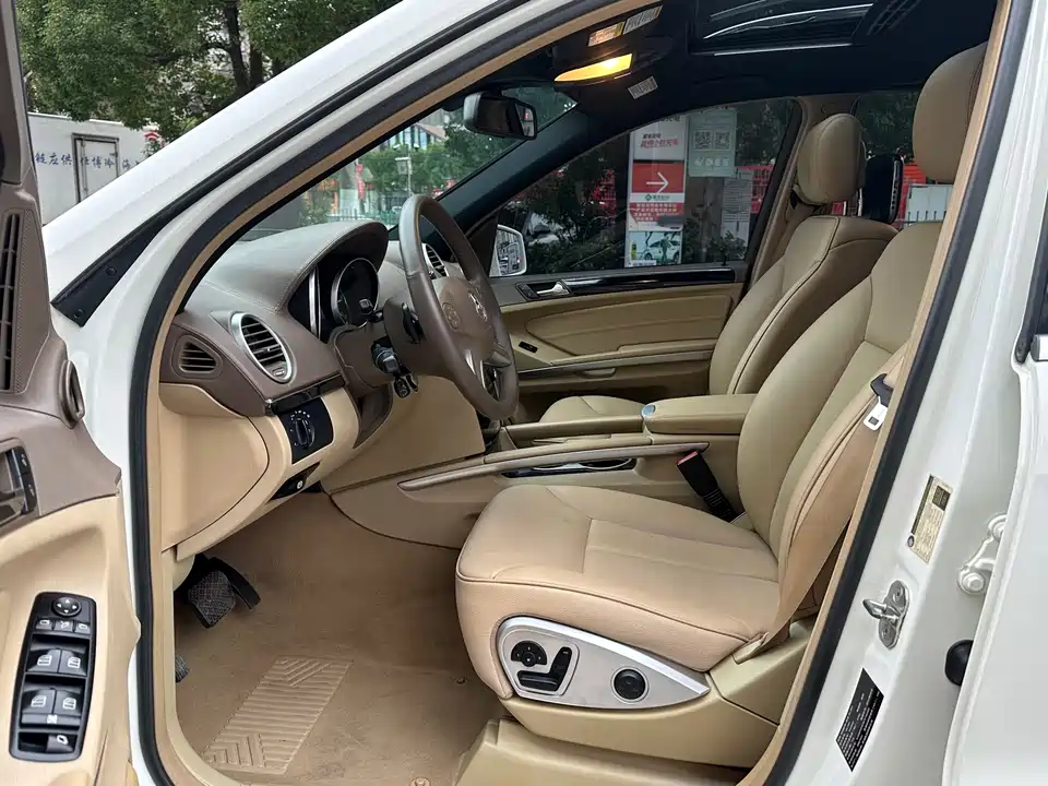 Mercedes-Benz GL grade