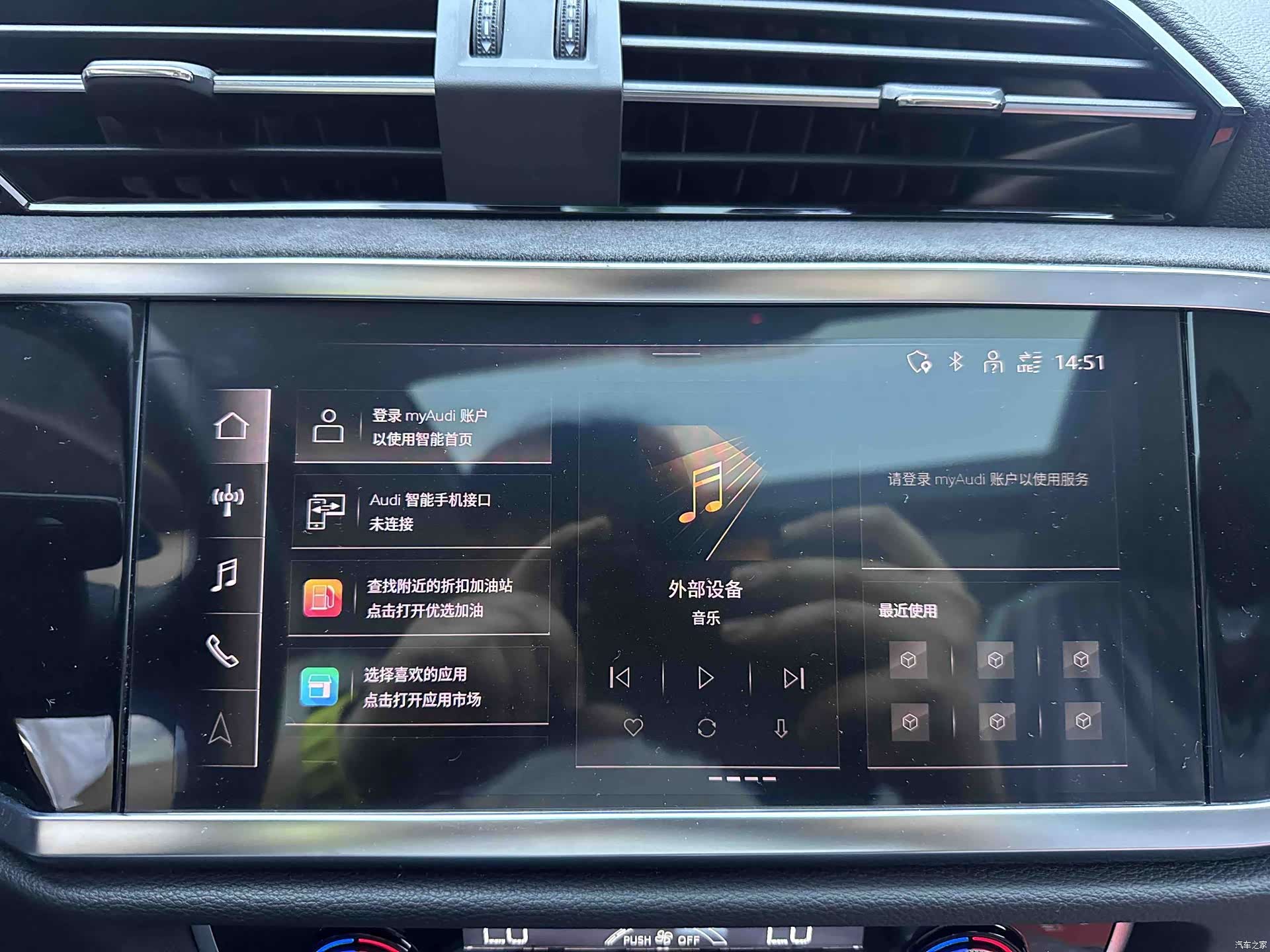 Audi Q3, 2022 13