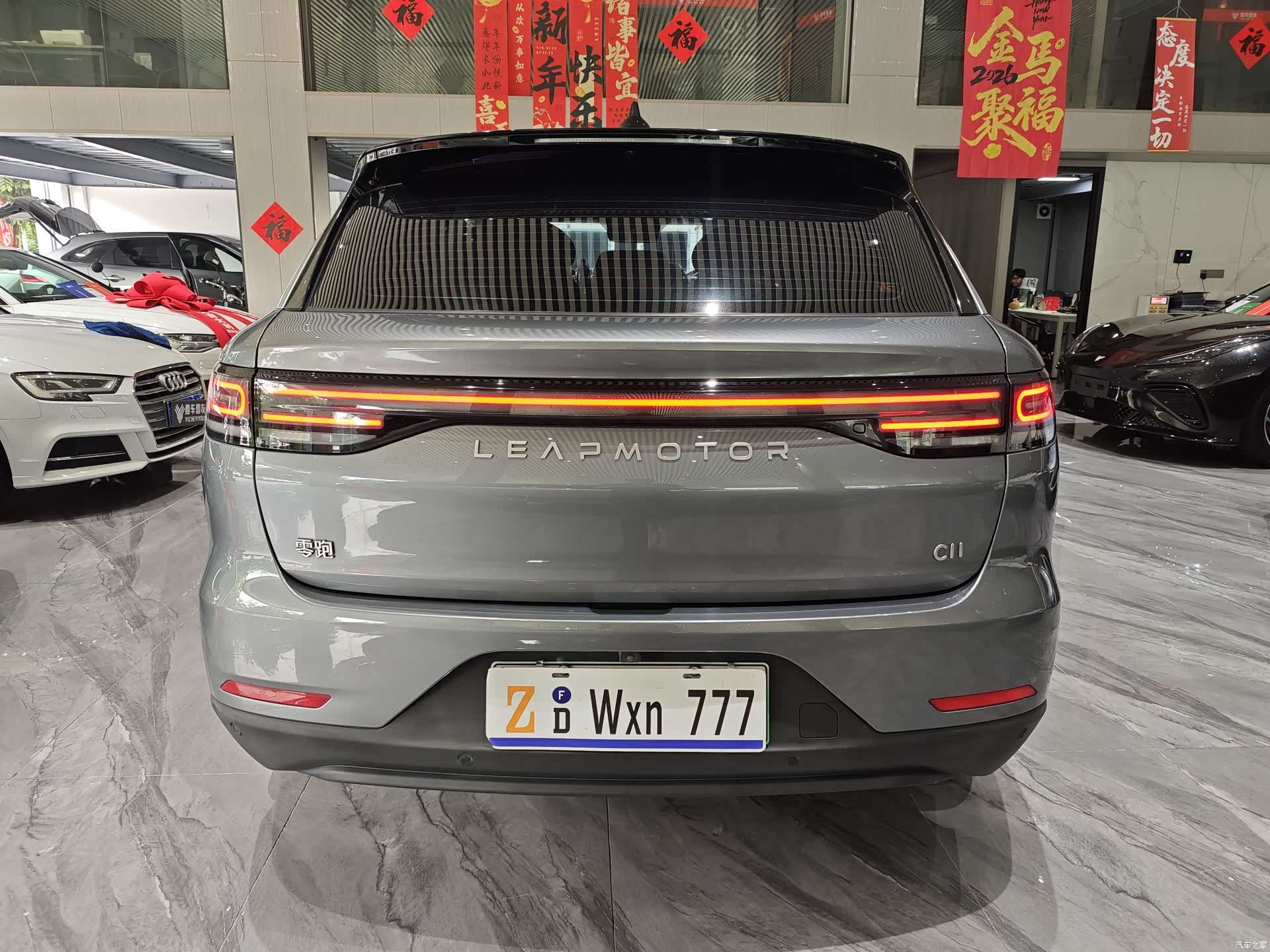 Leapmotor C11, 2022 7