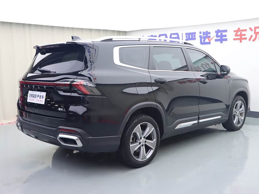Geely Haoyue L 2024, фото 24