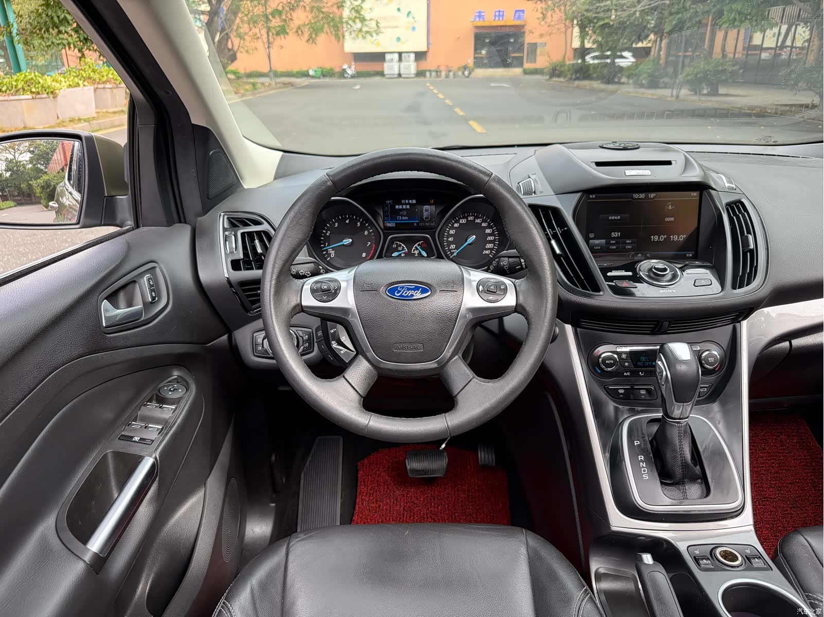 Ford Kuga, 2015 16