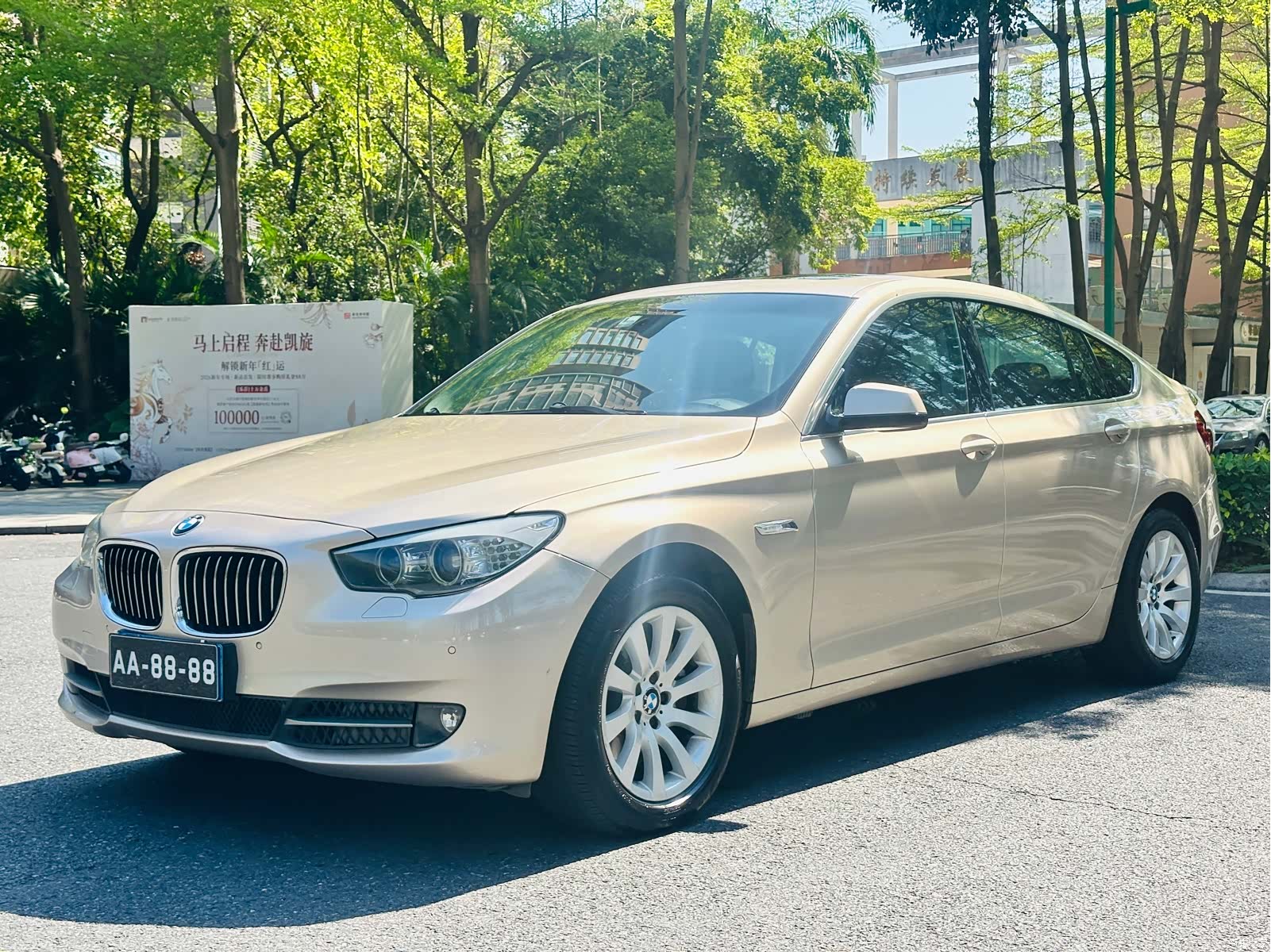 BMW 5 Series, 2011 1