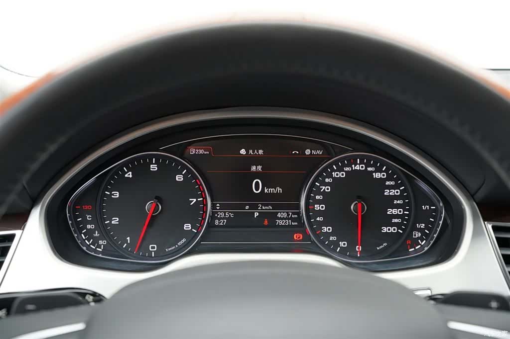 Audi A8L, 2013 6