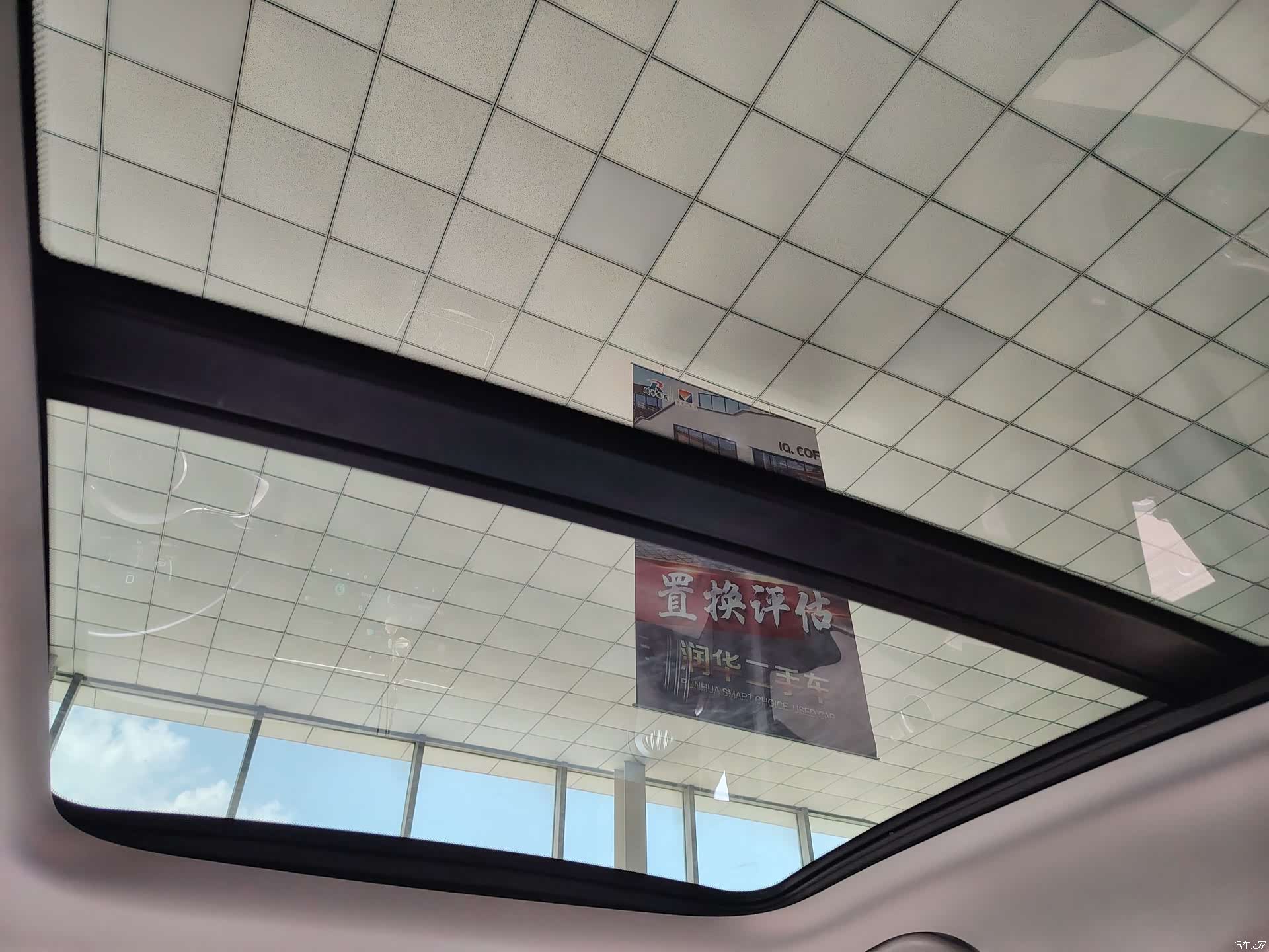 BYD Yuan, 2023 10