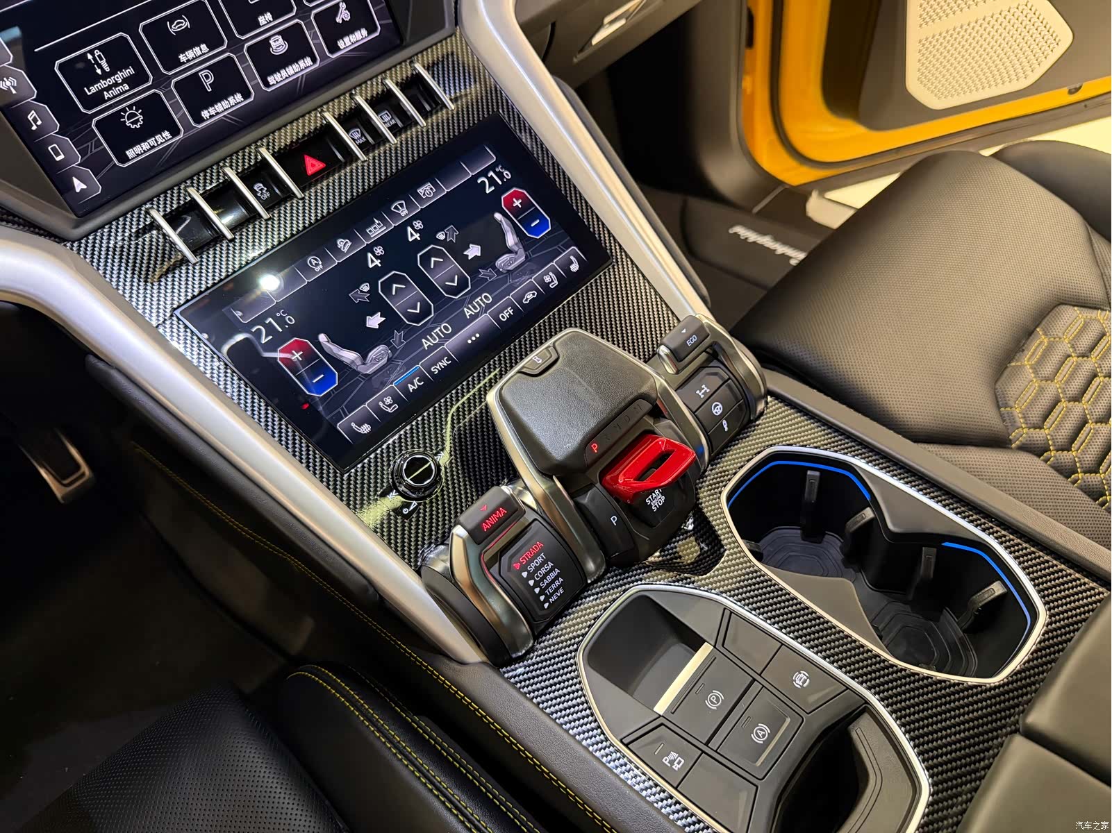 Lamborghini Urus, 2019 13