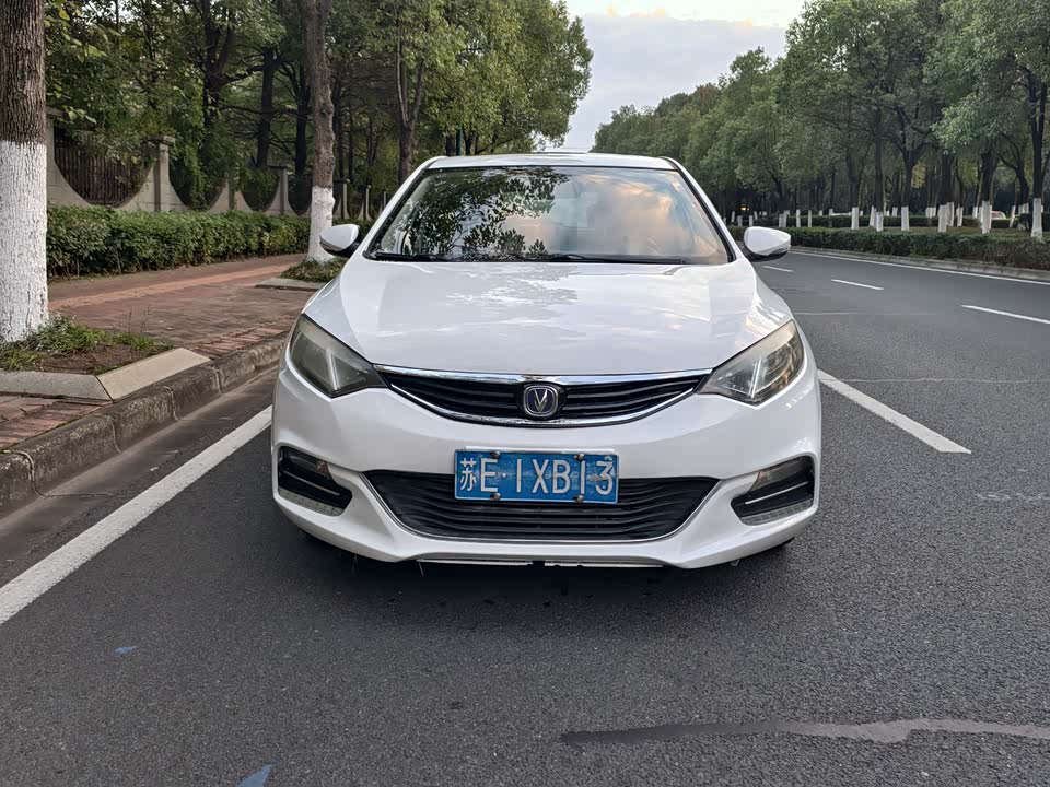 Changan YidongX