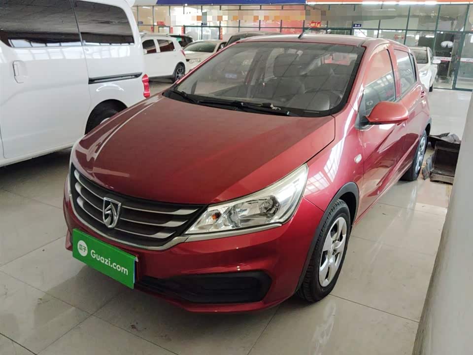 Baoding 310