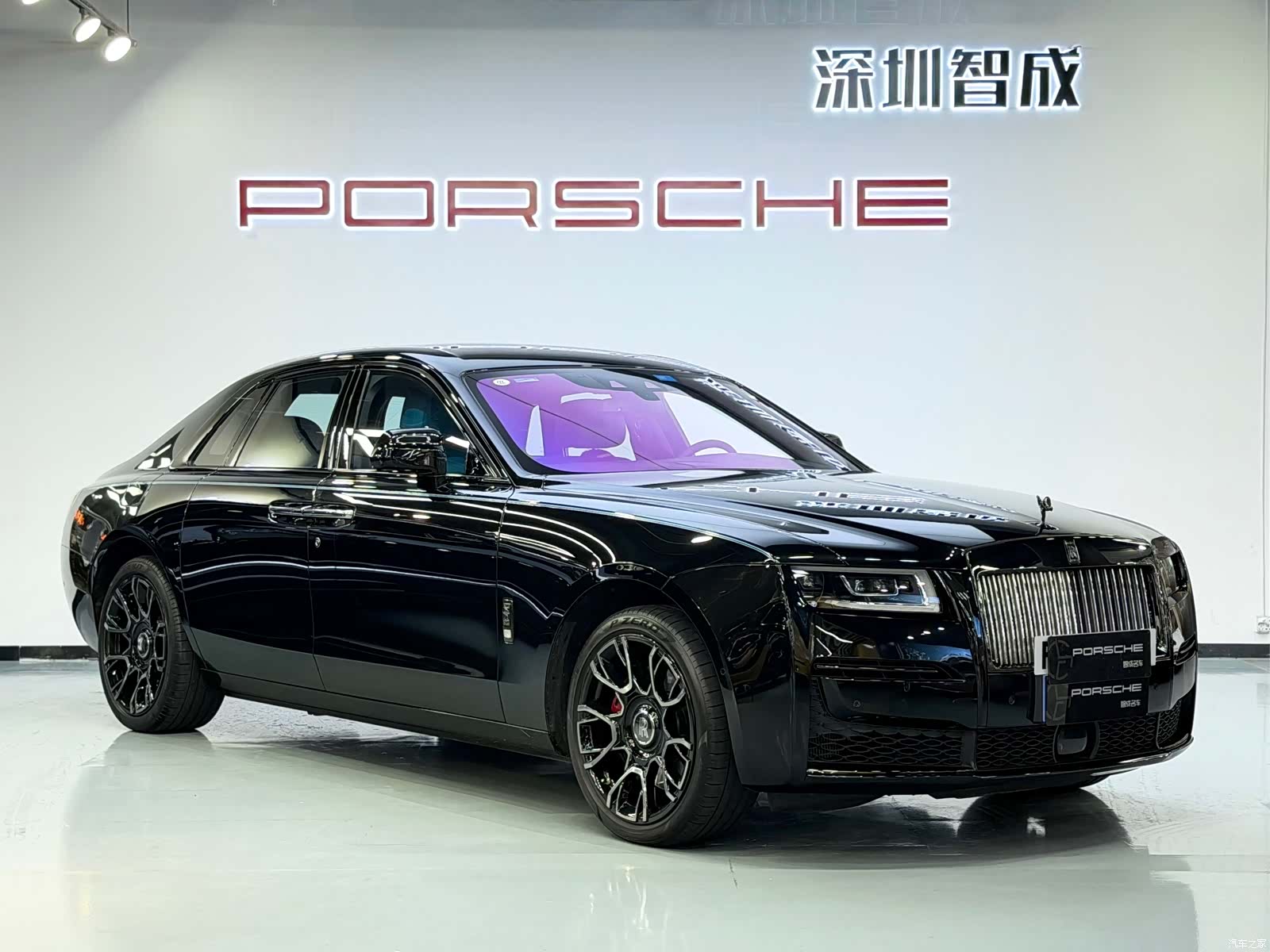 Rolls-Royce Ghost, 2023 3