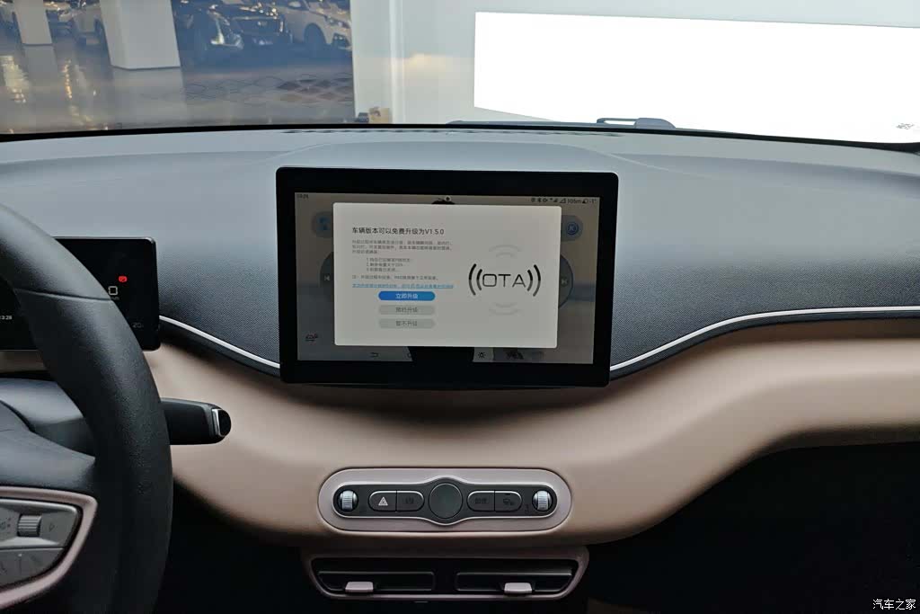 BYD Seagull, 2025 13