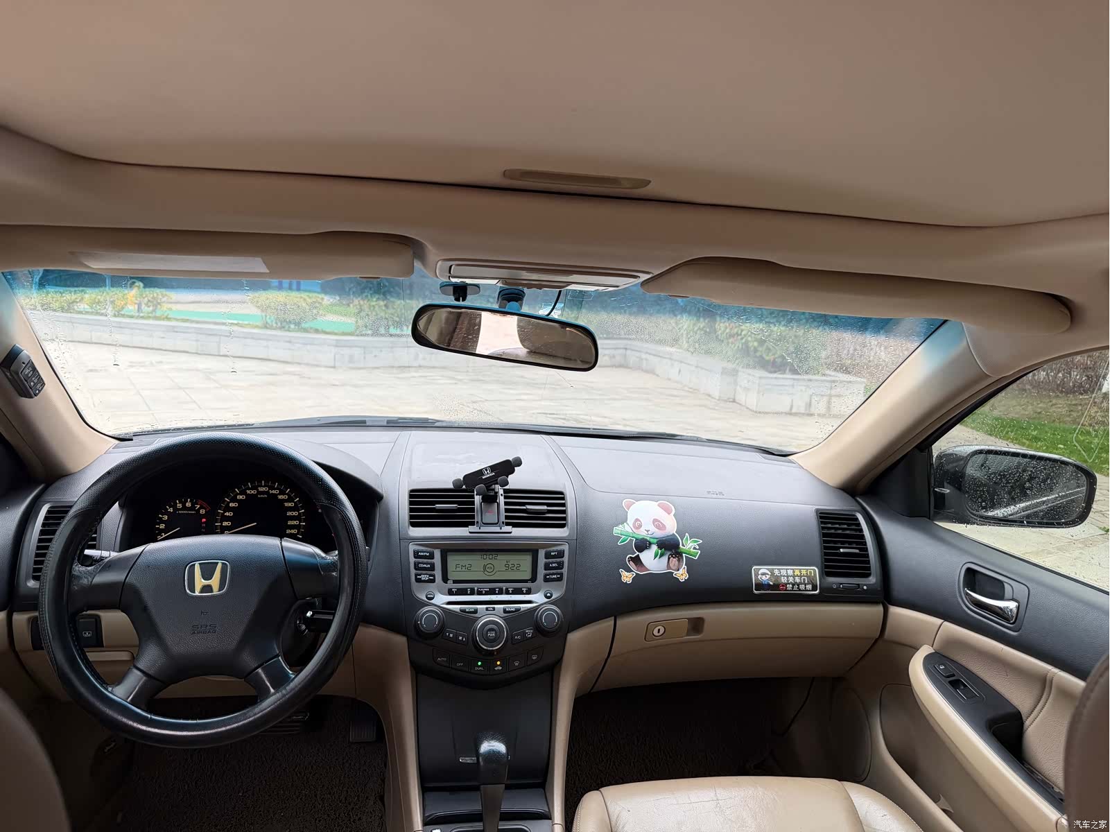 Honda Accord, 2008 8