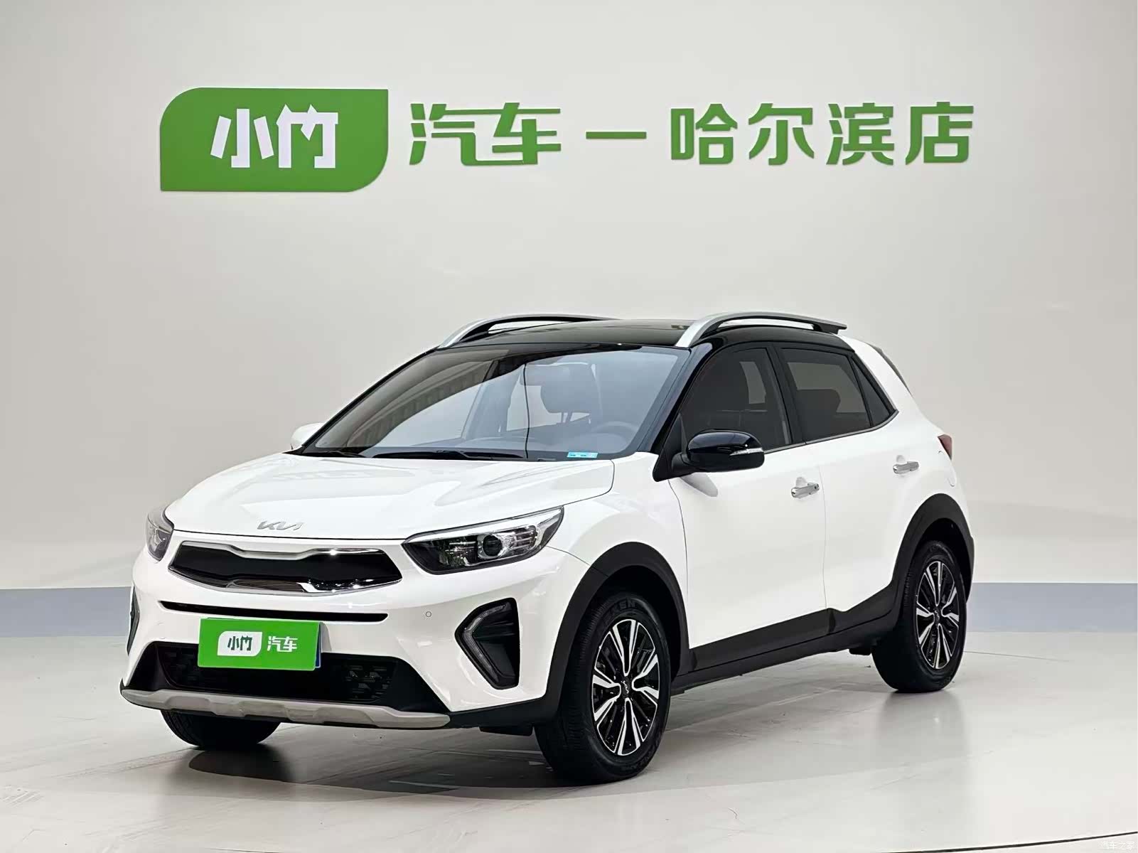 Kia KX1
