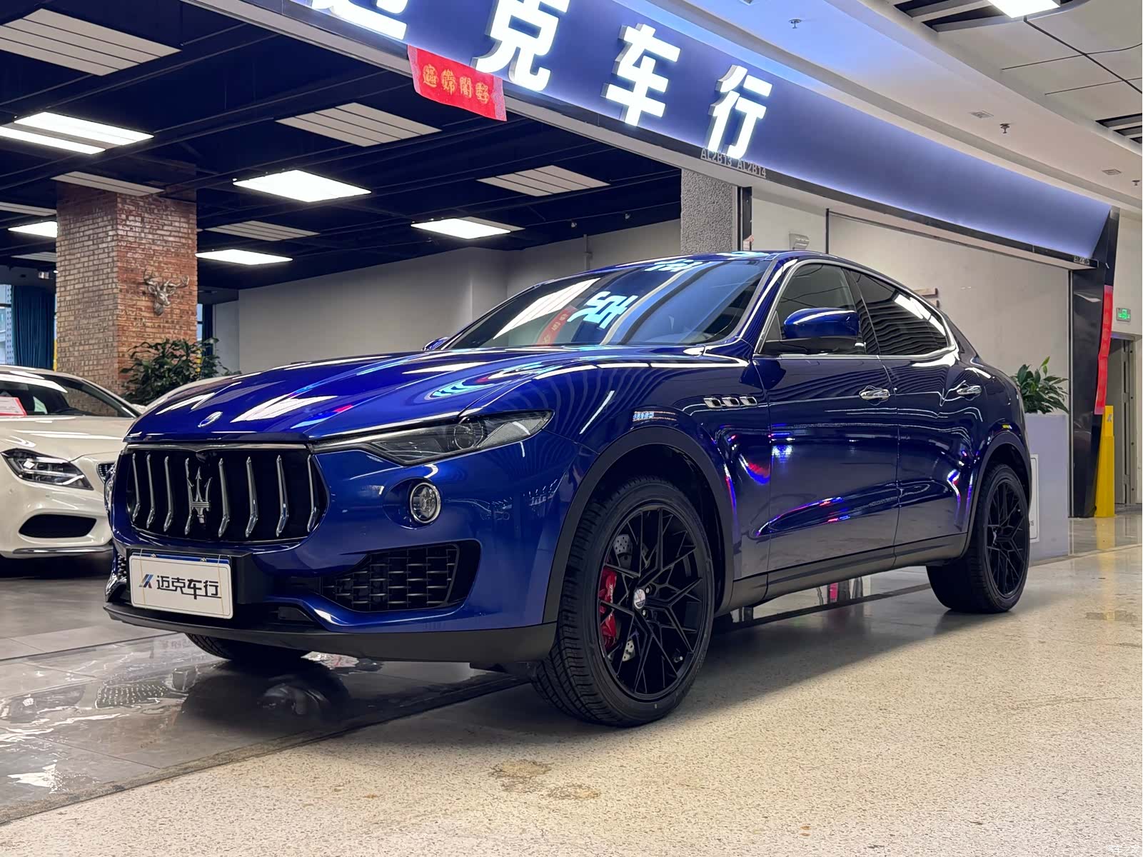 Maserati Levante, 2019 4