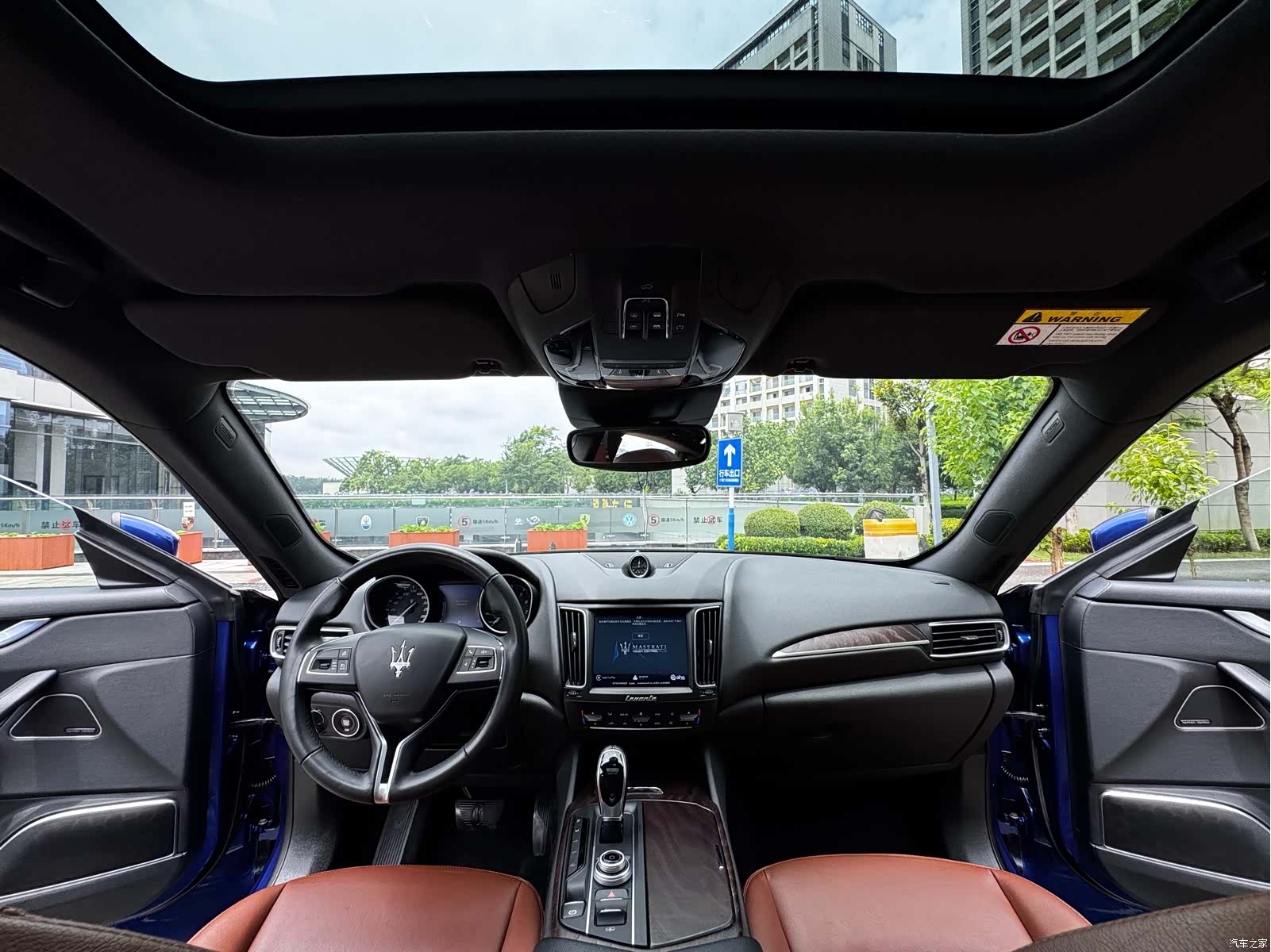 Maserati Levante, 2019 14