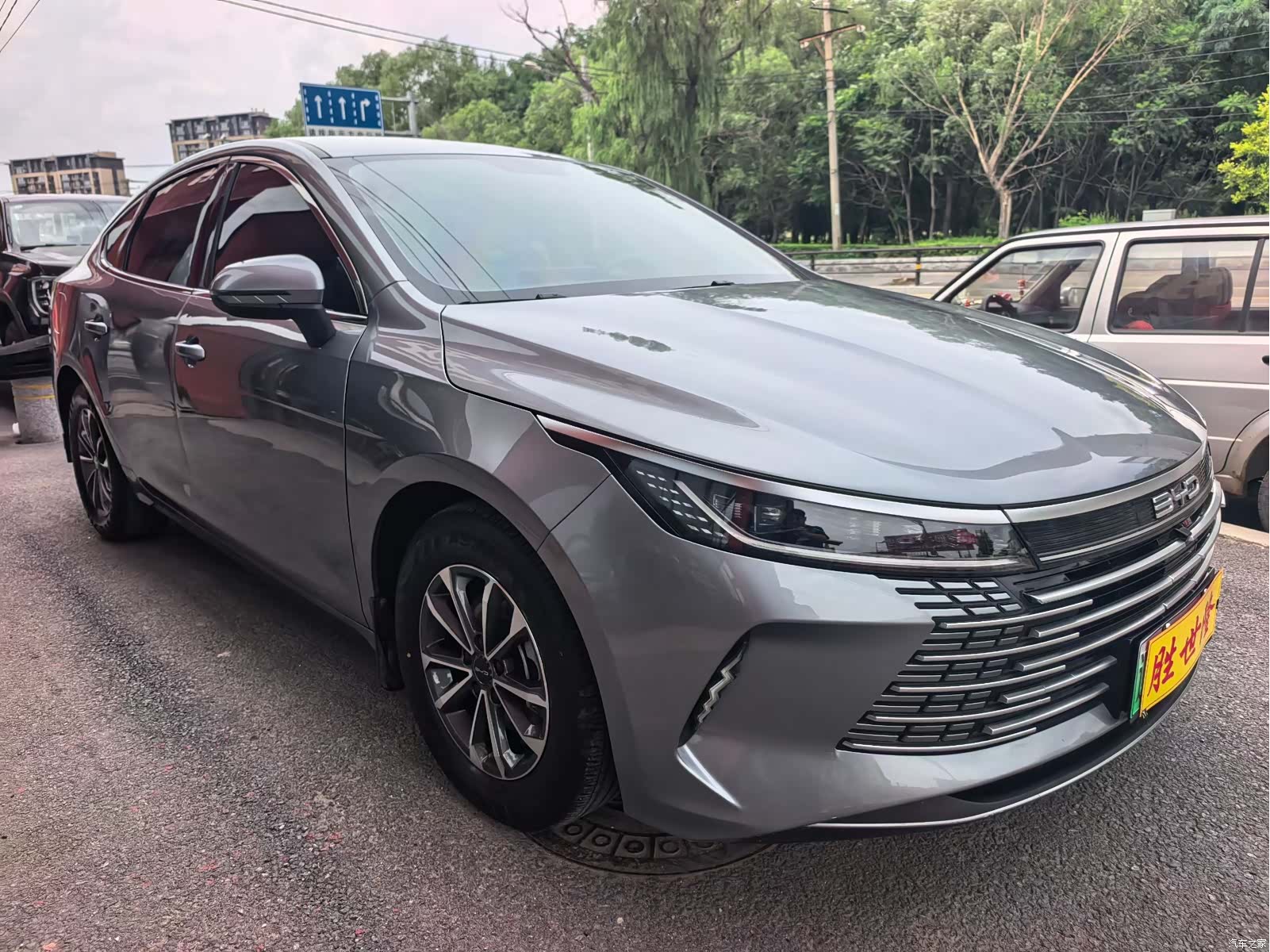 BYD Destroyer 05, 2024 3