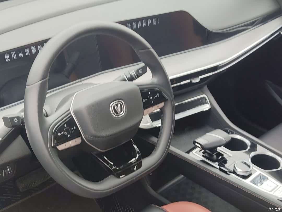 Changan Eado, 2023 все фото