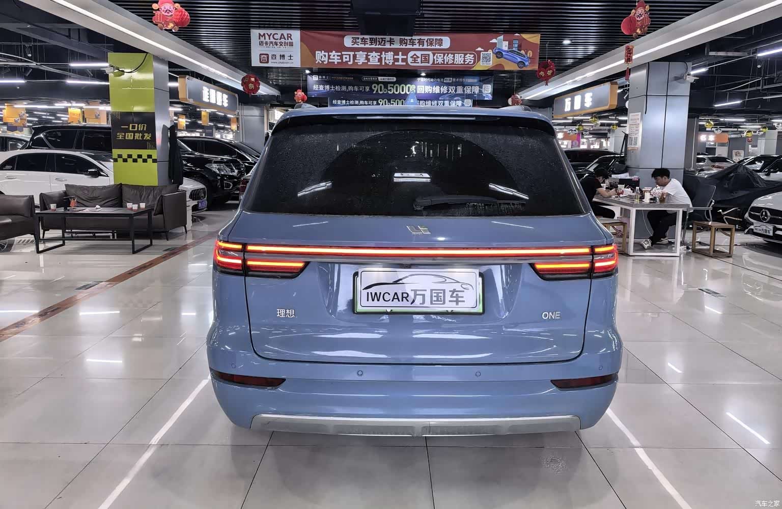 Li Auto ONE, 2021 7