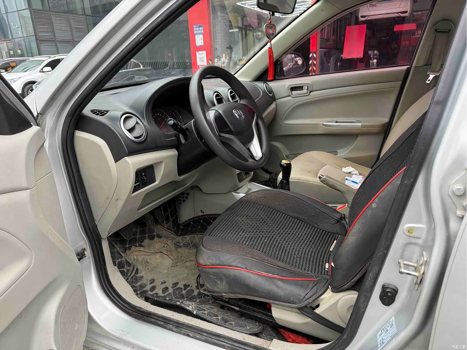 Changan V3, 2014 7