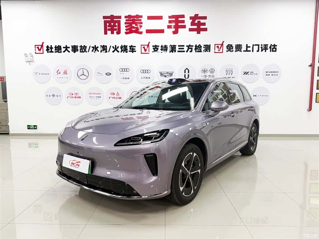 SAIC ShangJie H5, 2025 1