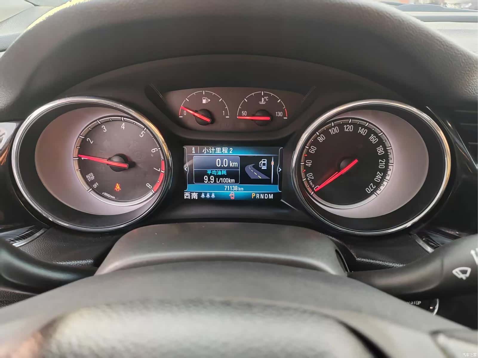 Buick Regal, 2019 7