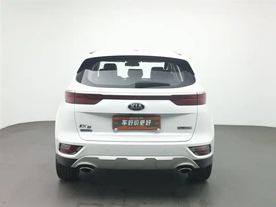 Kia KX5
