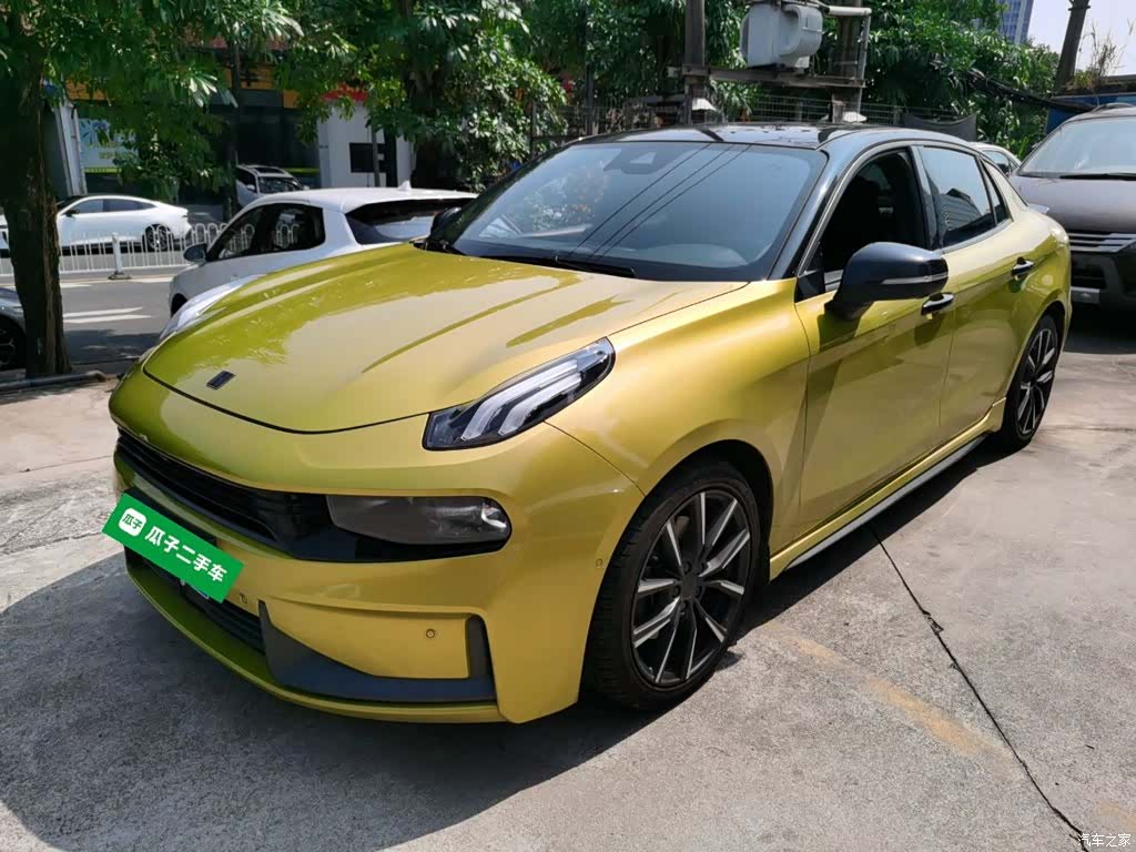 Lynk & Co 01, 2020 2