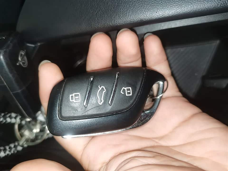 Roewe i5 Roewe i5