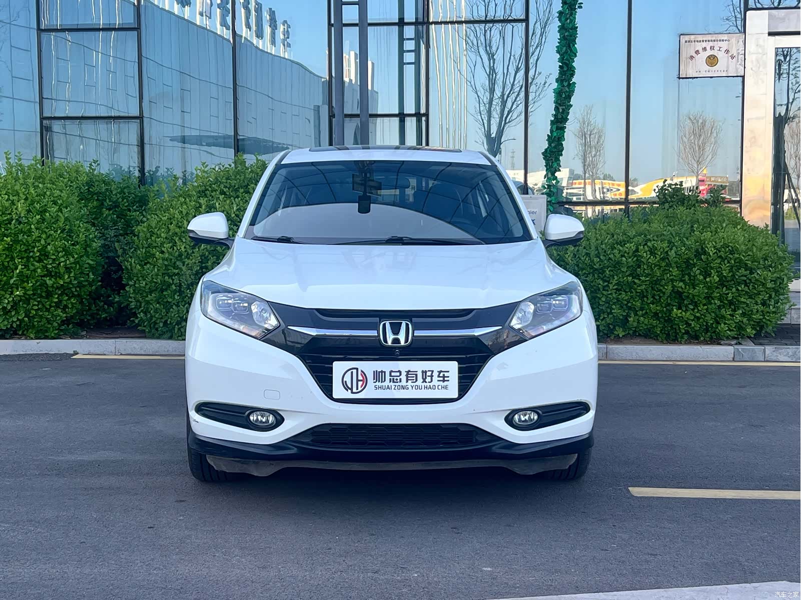 Honda Vezel, 2018 2