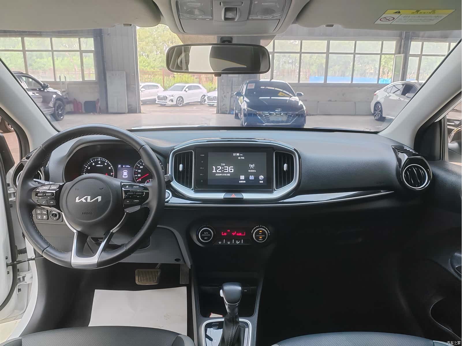 Kia KX1, 2022 9