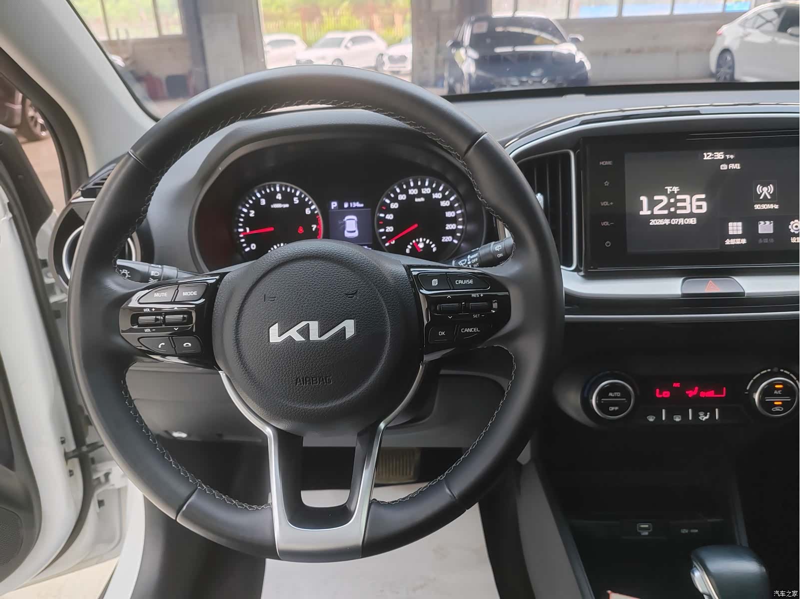 Kia KX1, 2022 8