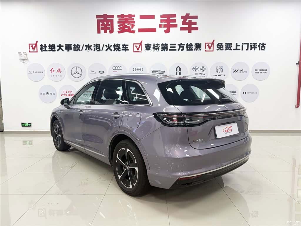 SAIC ShangJie H5, 2025 8