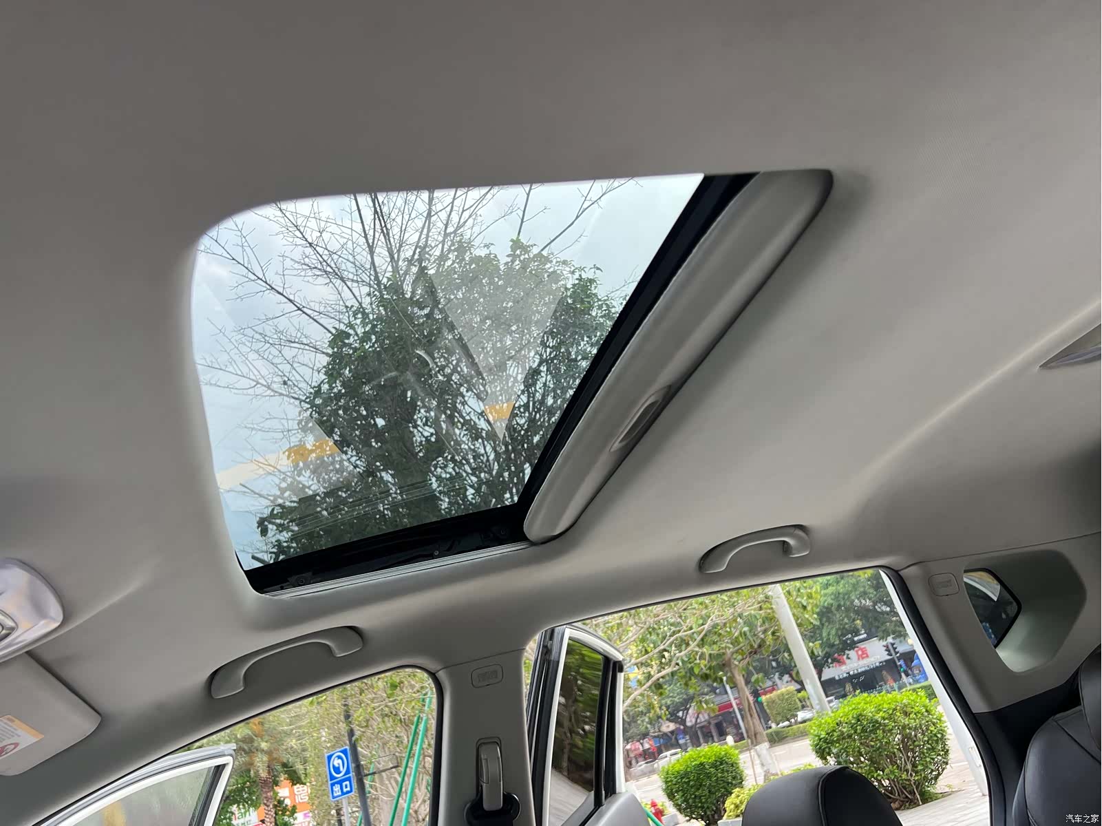 GAC GS4, 2015 12
