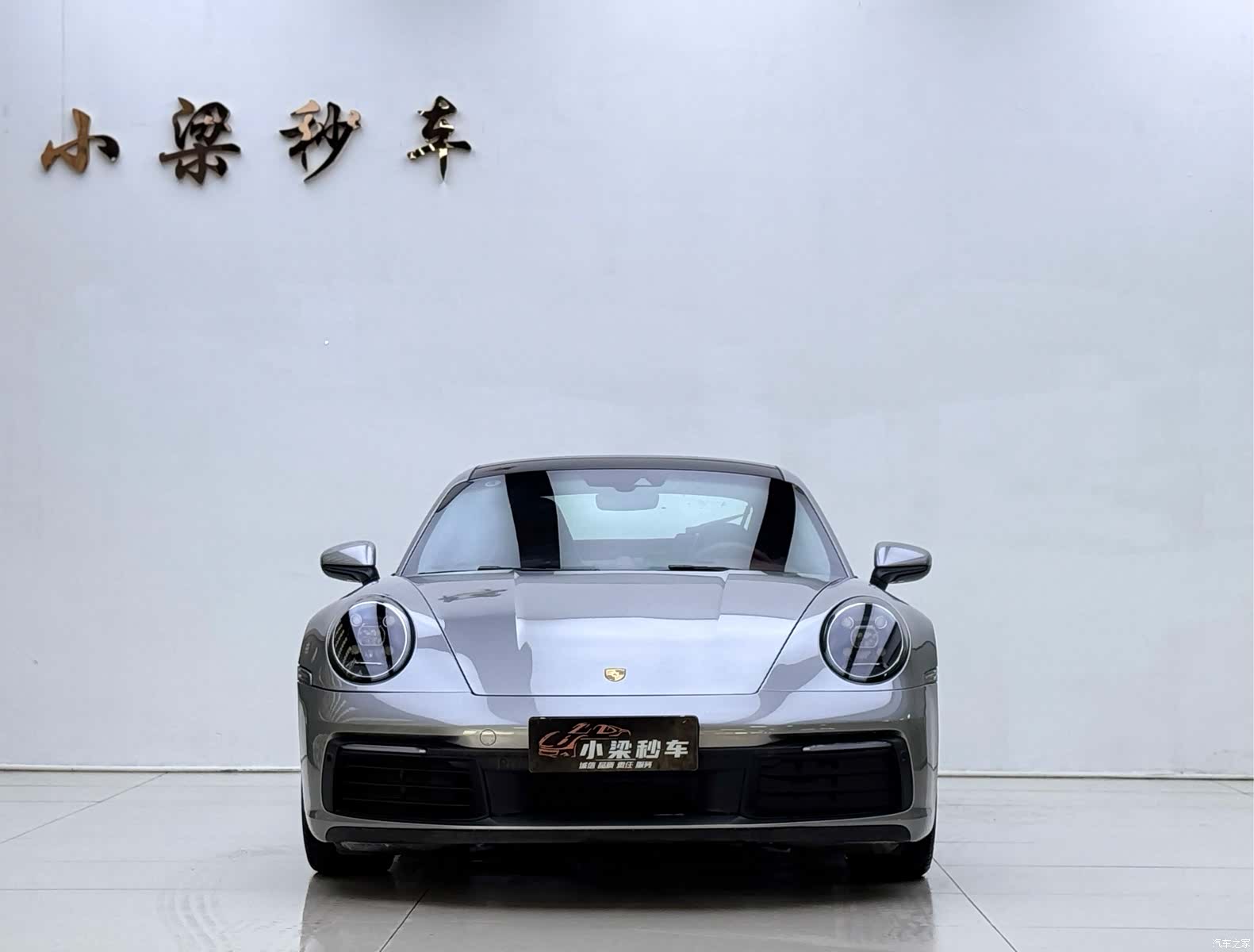 Porsche 911, 2020 2