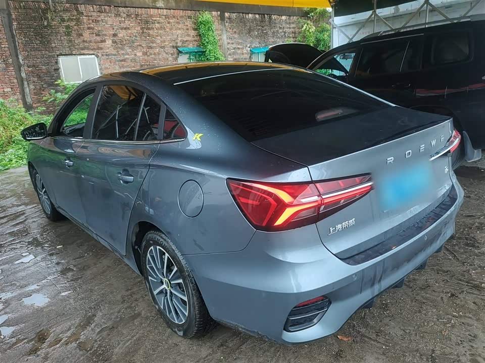 Roewe i5 Roewe i5