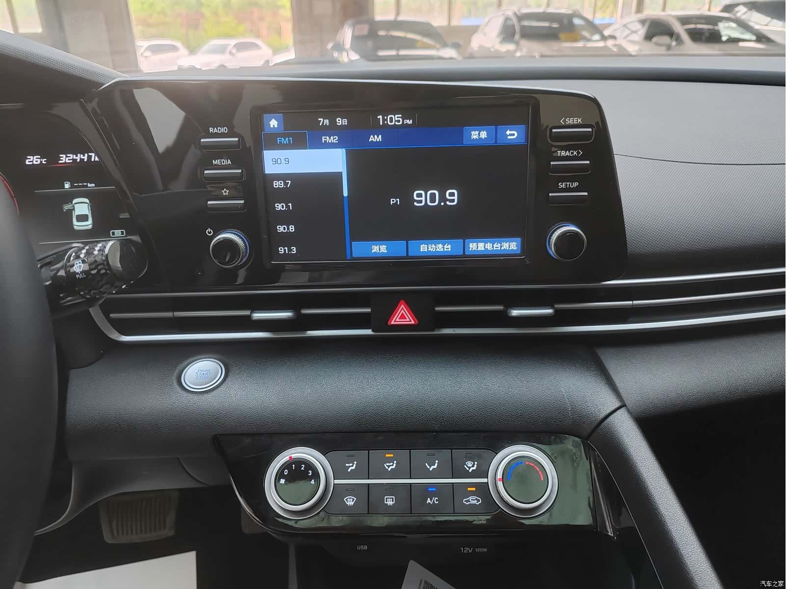 Hyundai Elantra, 2022 15