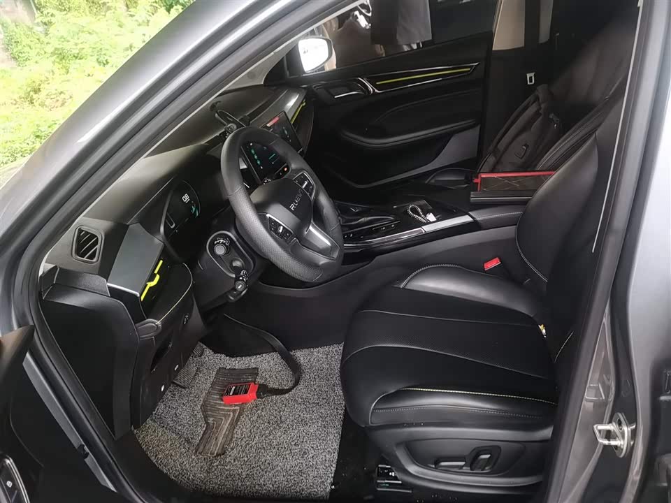 Roewe i5 Roewe i5