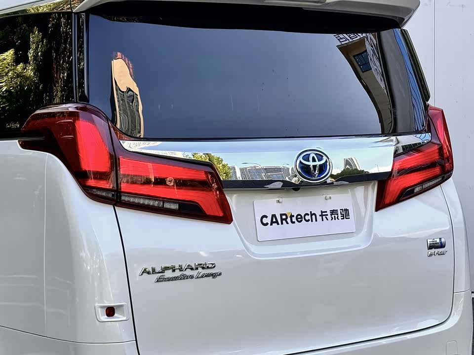 Toyota Elfa Toyota Elfa