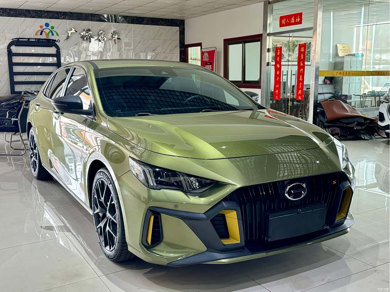 GAC Empow, 2022 3