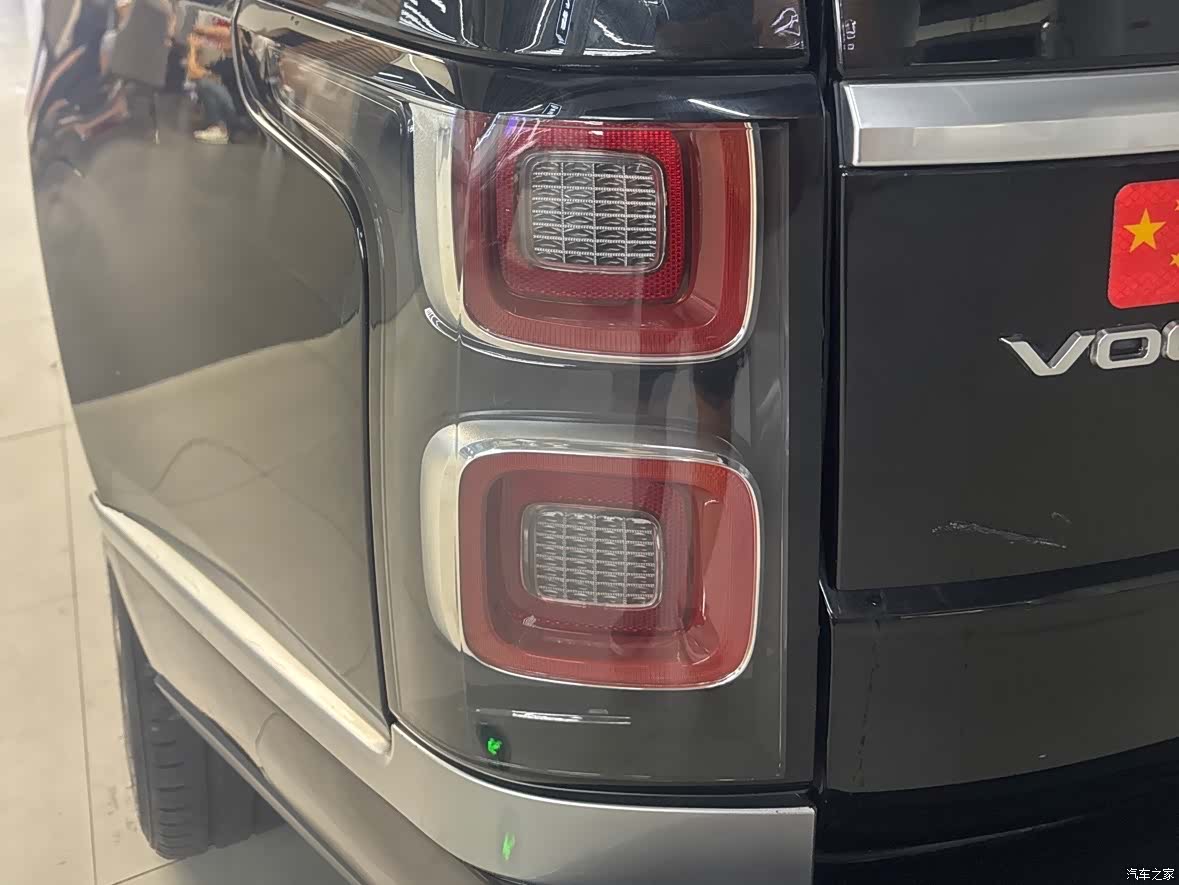 Land Rover Range Rover, 2015 11